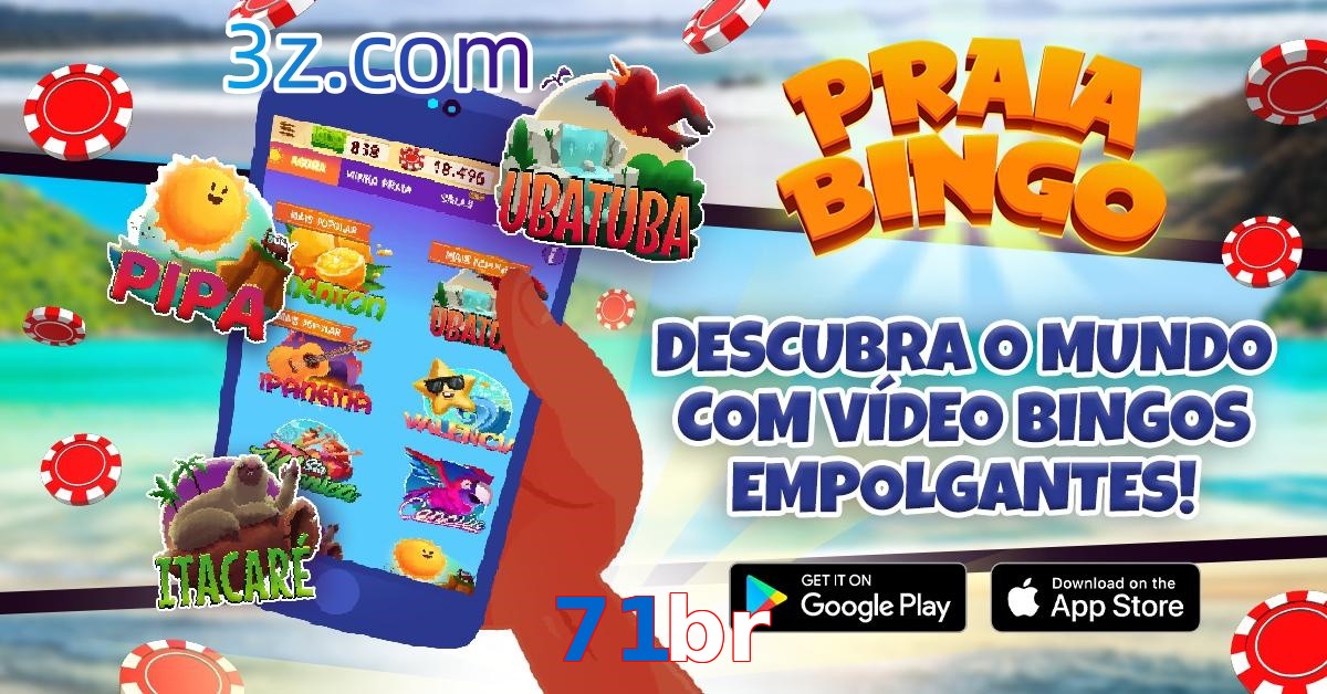 71br.com