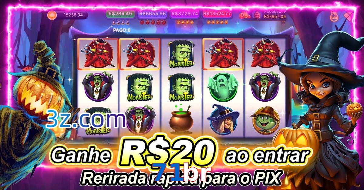 71br apk
